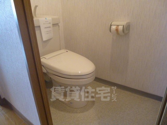 地下鉄桜通線 桜山駅 徒歩1分 11階建 築28年のトイレ写真