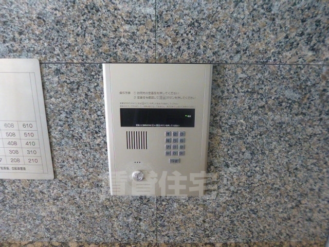地下鉄桜通線 桜山駅 徒歩1分 11階建 築28年のその他写真