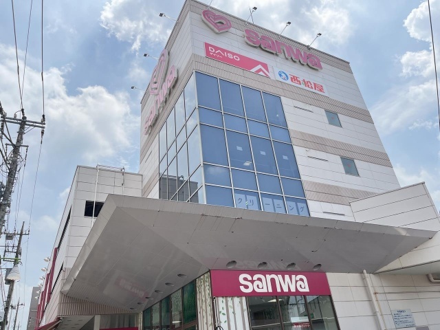 スーパー　ｓａｎｗａ百合ヶ丘店（スーパー）まで640m