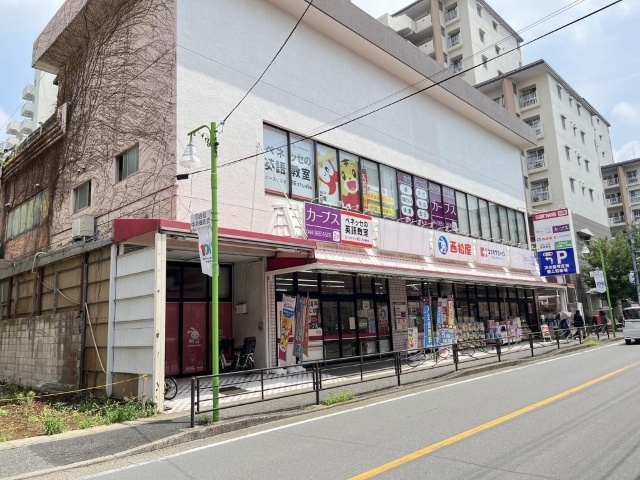 ドラックストア　ココカラファイン（ドラッグストア）まで630m