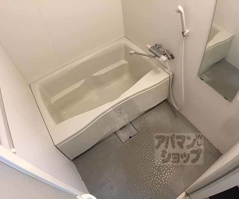 アクアレリスト今出川の風呂写真