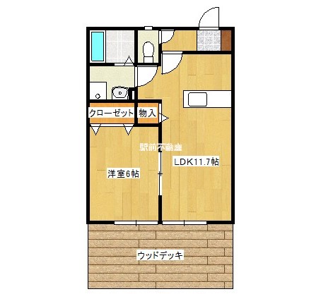 La Casa Feliceの間取り写真
