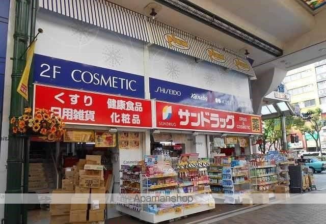 スペーシア川崎IIIの周辺写真