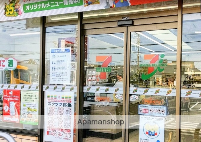 コンビニ　セブン－イレブン伊勢原板戸店（コンビニ）まで438m