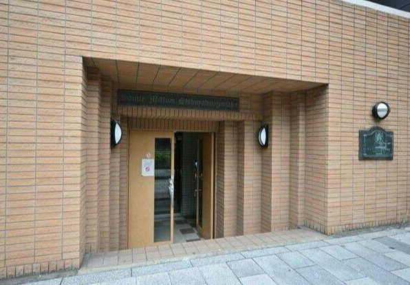 ＪＲ山手線 渋谷駅 徒歩9分 15階建 築25年の外観写真