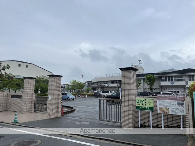 小学校　月の浦小学校（小学校）まで1081m