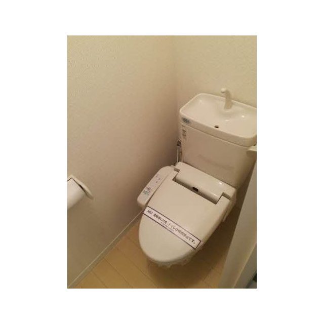 トイレ　ウォシュレット