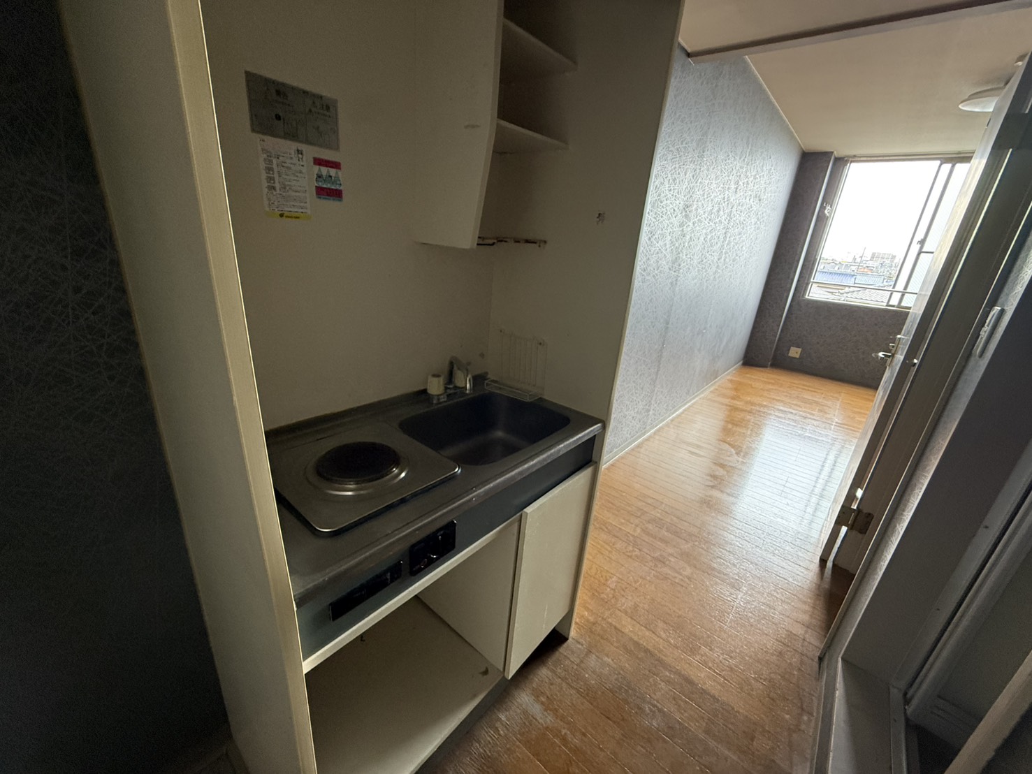 KT・HOUSEのキッチン写真