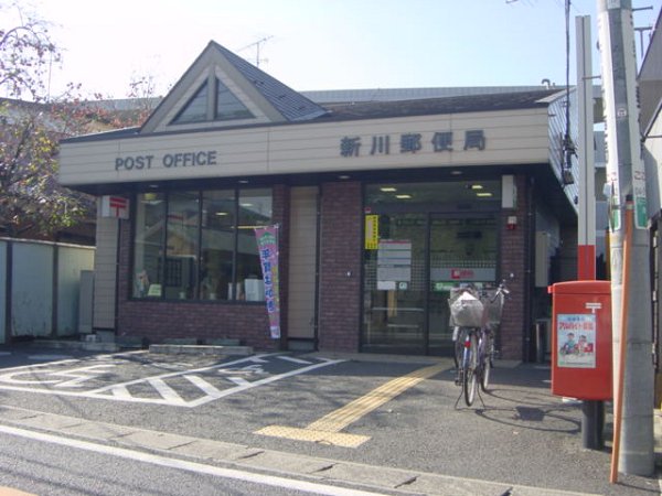 コーポ中村の周辺写真