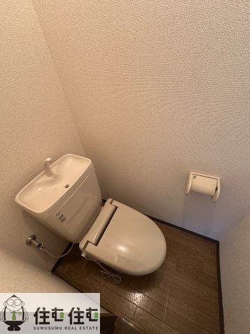 レジデンス矢野のトイレ写真