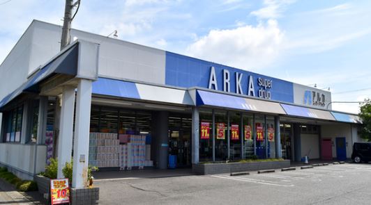 ドラックストア　アルカ伊川谷駅保健薬局（ドラッグストア）まで332m