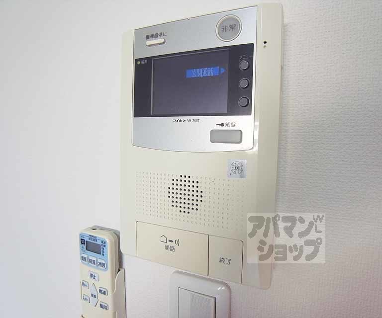 セキュリティ　誰が来たのか一目瞭然！