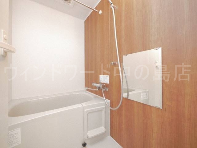 バス・シャワールーム　詳細は、ウィンドワード中の島店までご相談下さい。