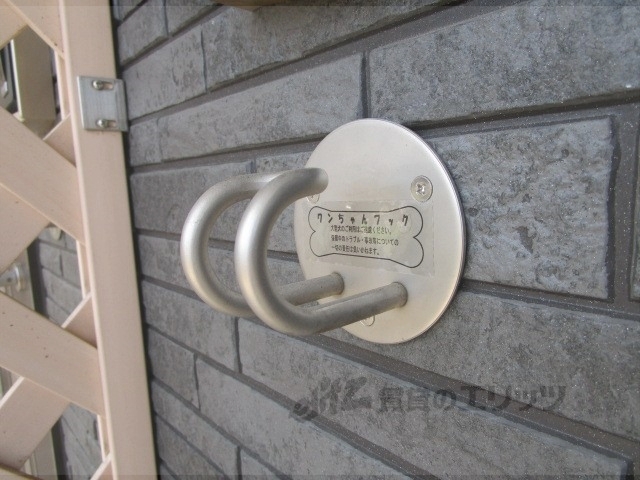 その他　ペット用フック