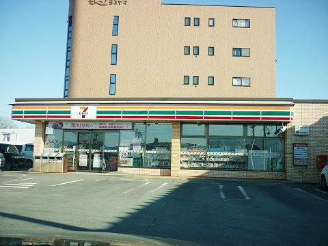 コンビニ　セブンイレブン郡山諏訪前店（コンビニ）まで450m