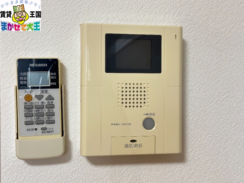 GreenValley KANAYA~グリーンバレー金屋~のその他写真