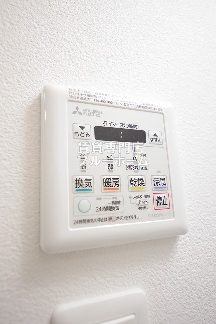 ＪＲ阪和線 我孫子町駅 徒歩7分 11階建 築5年のその他写真