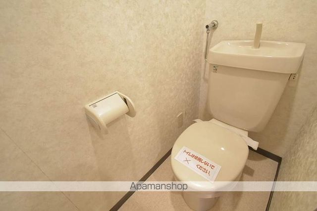 地下鉄東豊線 福住駅 徒歩15分 4階建 築28年のトイレ写真