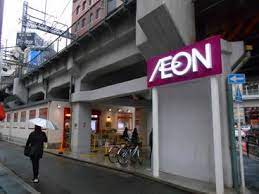 スーパー　まいばすけっと冠新道店（スーパー）まで483m
