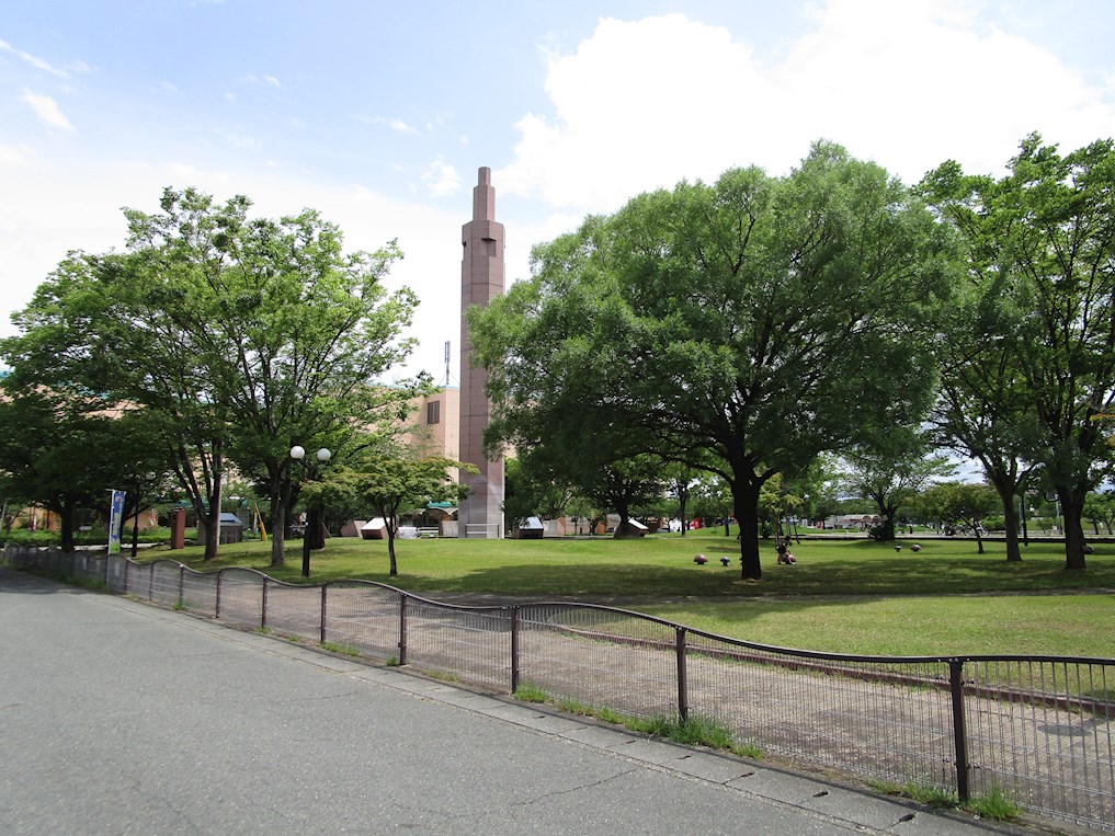 公園　平成中央公園（公園）まで728m