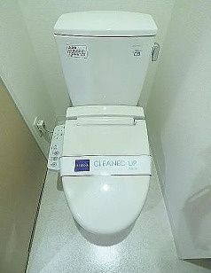 レジディア中目黒IIのトイレ写真