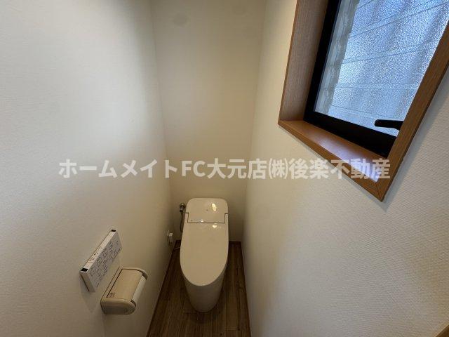 マスカットマンション弐番館のトイレ写真