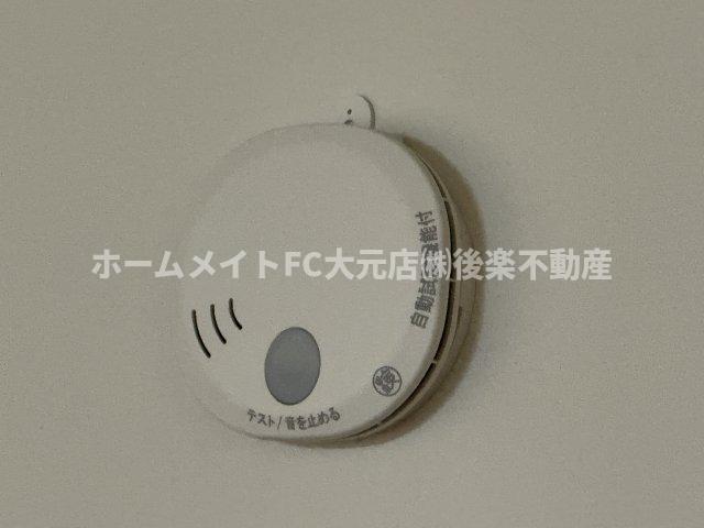 マスカットマンション弐番館のその他写真