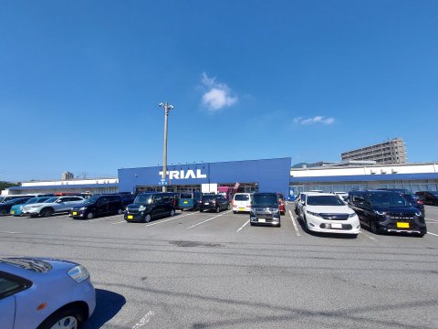 スーパー　スーパーセンタートライアル 東篠崎店（スーパー）まで821m