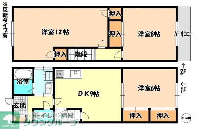 プレミエールの間取り写真