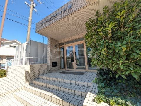アーベインハイツ雅の外観写真