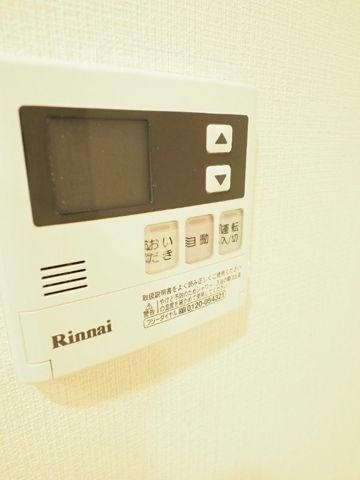 その他設備　☆設備☆