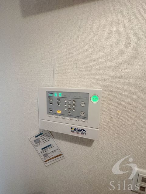 その他設備　同仕様