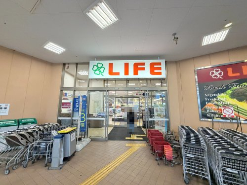 スーパー　ライフ三国橋店（スーパー）まで395m