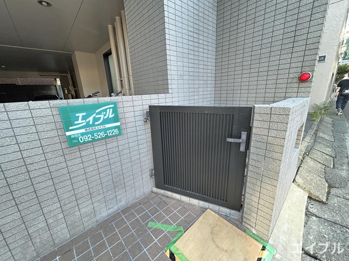 クレーネ平尾のその他写真