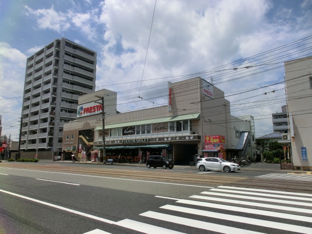 スーパー　フレスタ舟入店（スーパー）まで484m