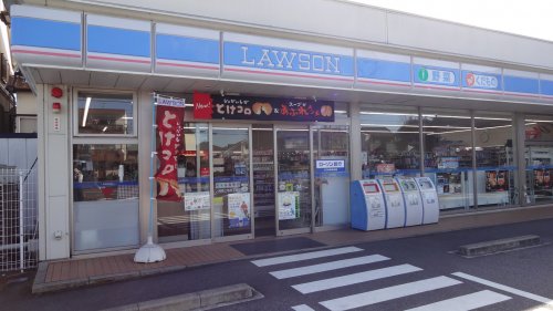 コンビニ　ローソン 岡崎上地五丁目店（コンビニ）まで614m