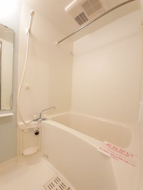 リーヴi IIの風呂写真