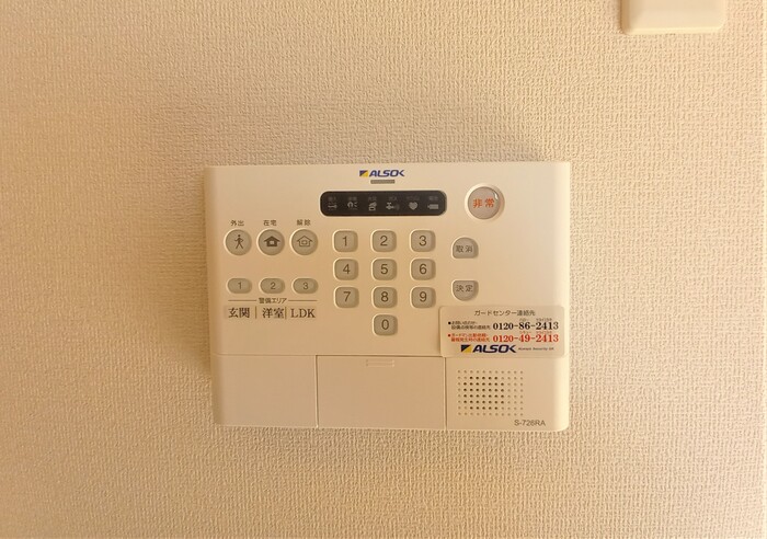 みもざ館 IIのその他写真