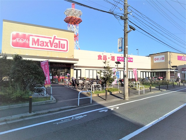 スーパー　マックスバリュ竹の塚店（スーパー）まで500m