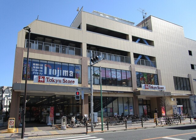 スーパー　東急ストア 上池台店（スーパー）まで399m