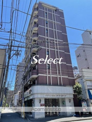 ＪＲ東海道本線 横浜駅 徒歩11分 9階建 築18年の外観写真