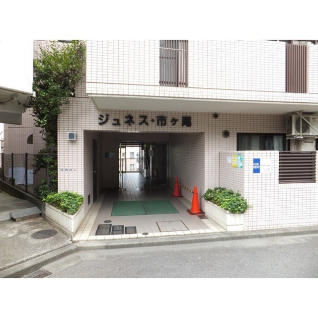 ジュネス市ヶ尾の外観写真