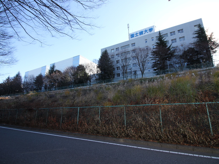 大学・短大　国士舘大学（大学・短大）まで1400m