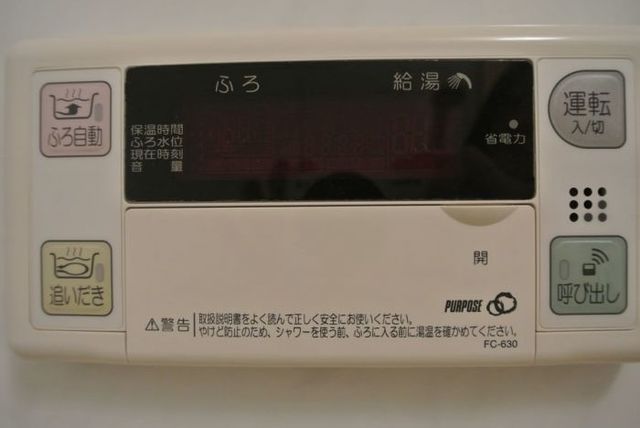 その他　自動お湯張操作パネル