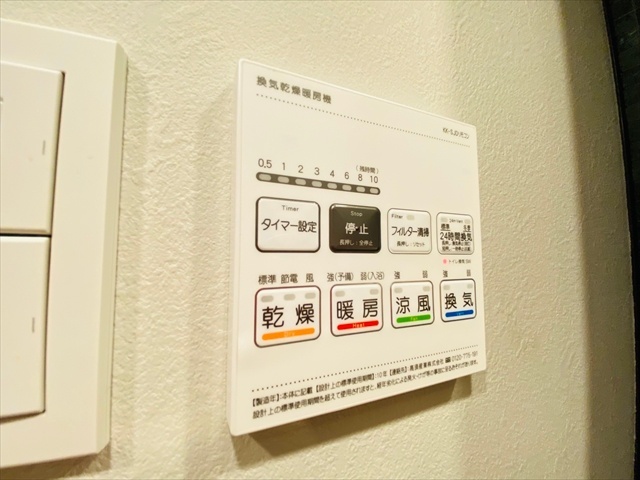 その他設備　同一建物内１００４号室内装写真転載