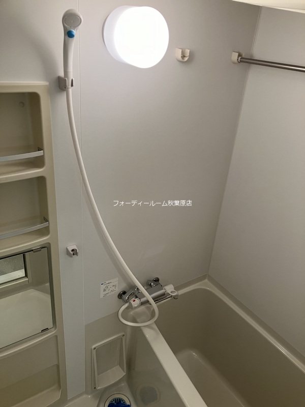 バス・シャワールーム　★《見学予約受付中》当店では契約金がクレジット決済可能です★