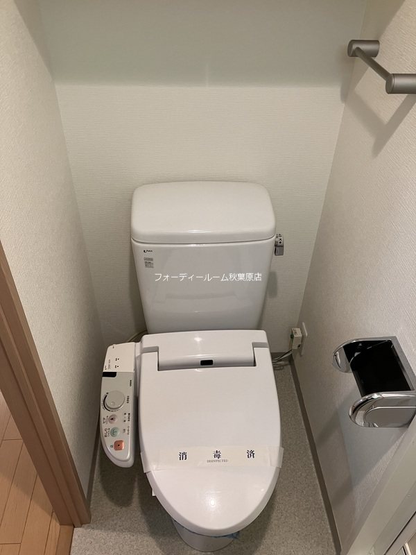 トイレ　★《見学予約受付中》当店では契約金がクレジット決済可能です★