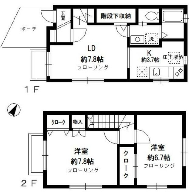 Cozy Court YTの間取り写真