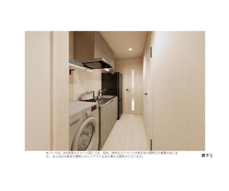 キッチン　別号室イメージの為、現状を優先致します。