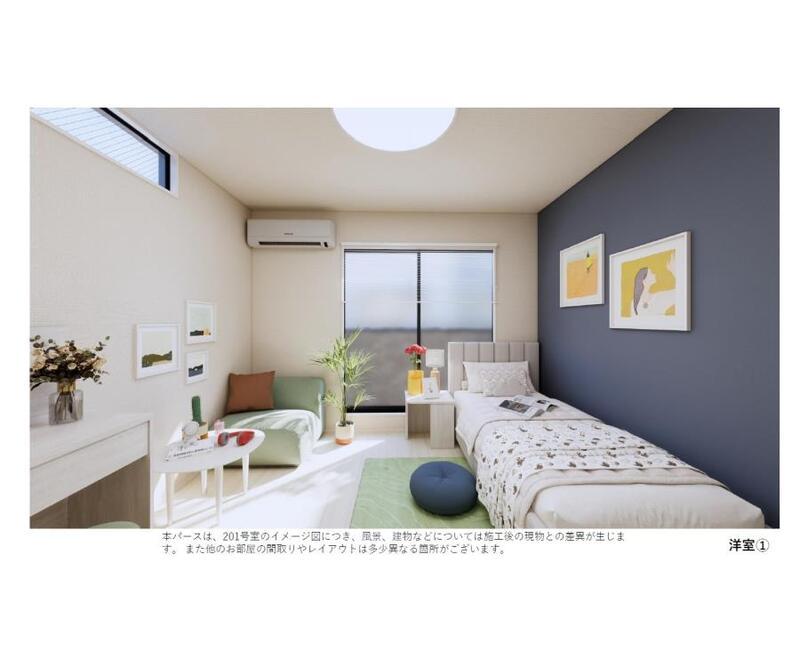 眺望　別号室イメージの為、現状を優先致します。